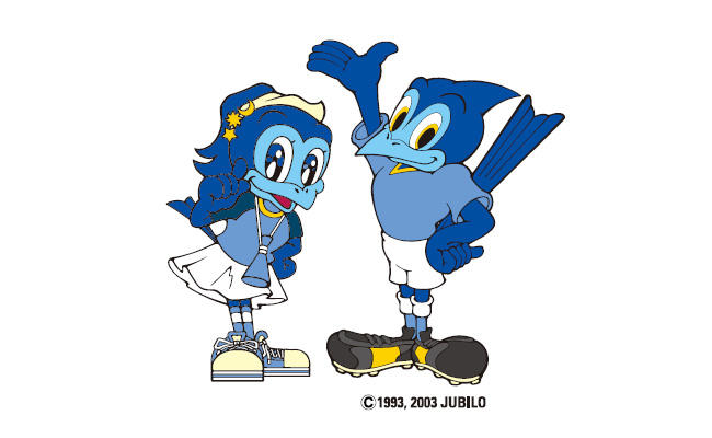 ジュビロ磐田とアドボードパートナー契約を締結