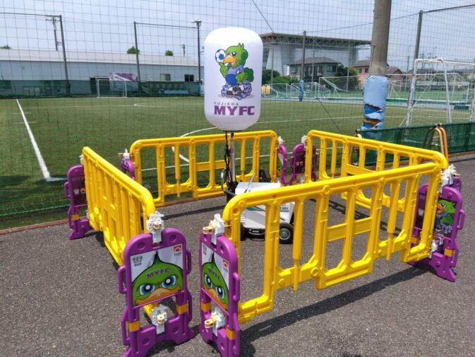 KYライン用バリケード(蹴っとばし小僧)
