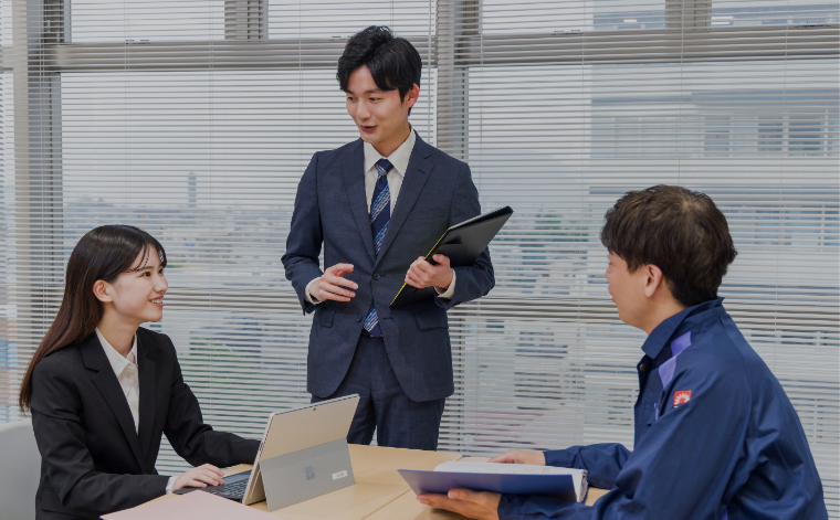 採用情報